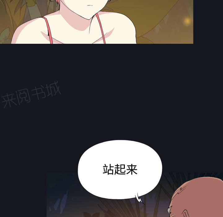 第27话 比赛30