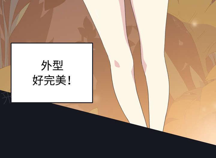 第27话 比赛34