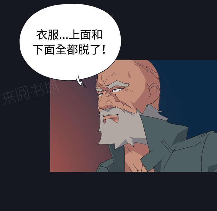 第27话 比赛35