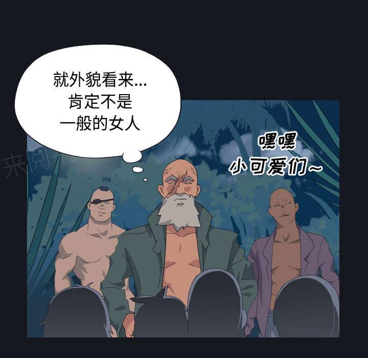 第27话 比赛4