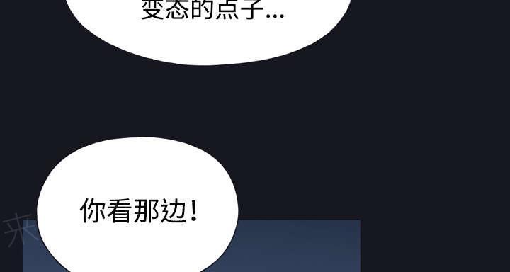 第27话 比赛59