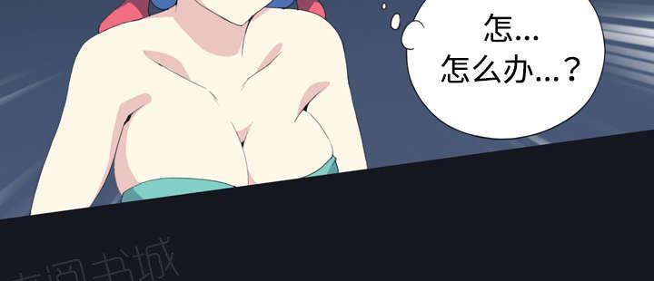 第28话 胜负15