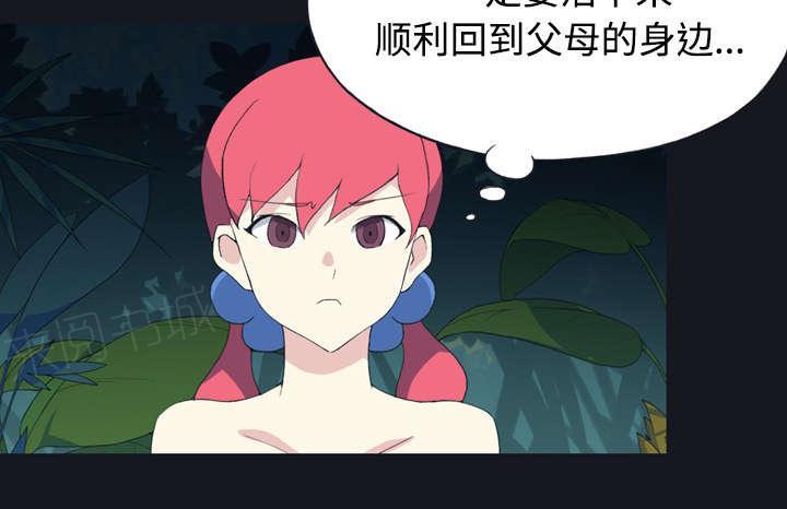 第28话 胜负20