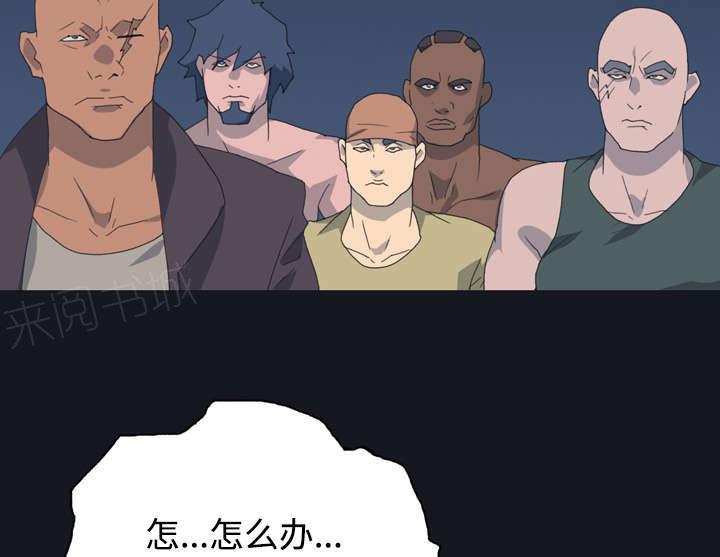 第28话 胜负26
