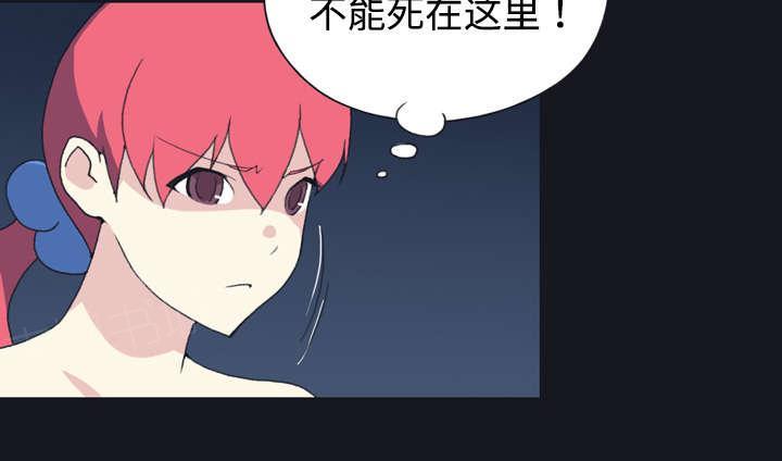 第28话 胜负28