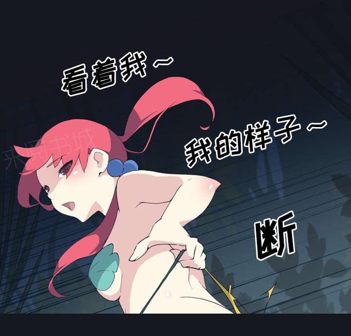 第28话 胜负29