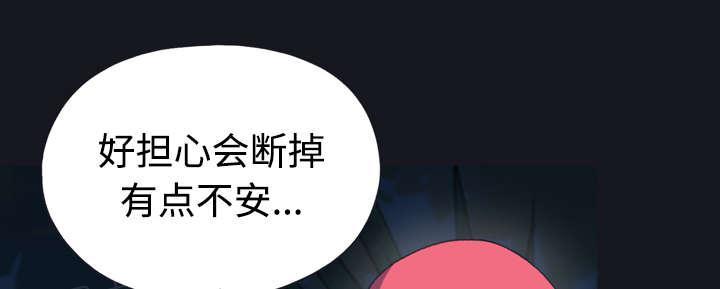 第28话 胜负3