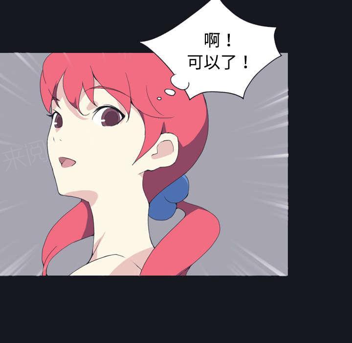 第28话 胜负33