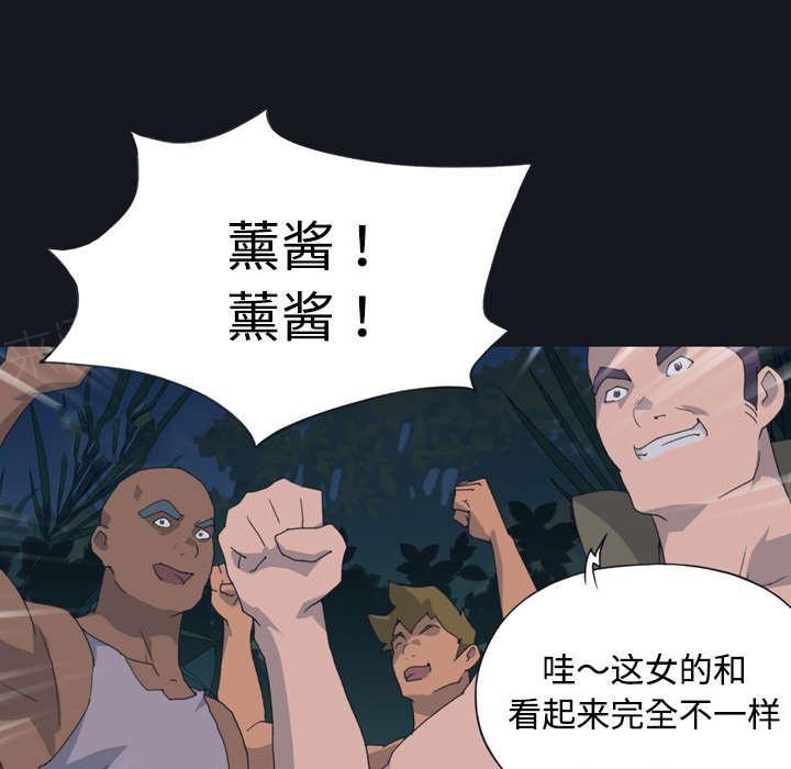第28话 胜负35