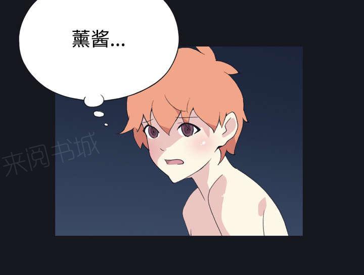 第28话 胜负41