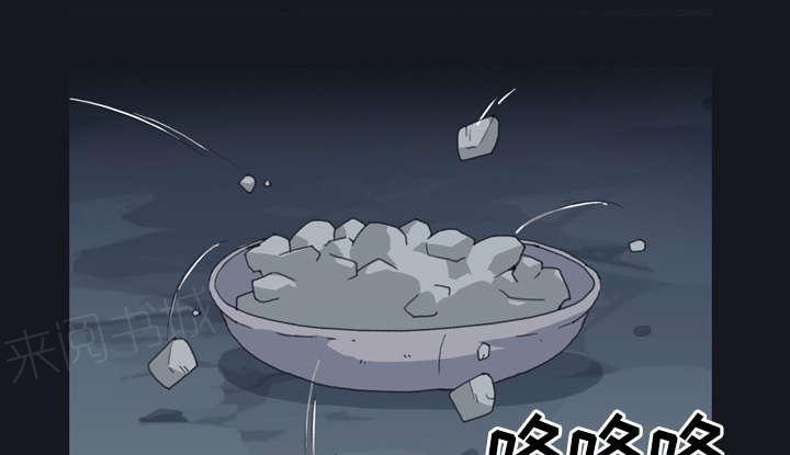 第28话 胜负42