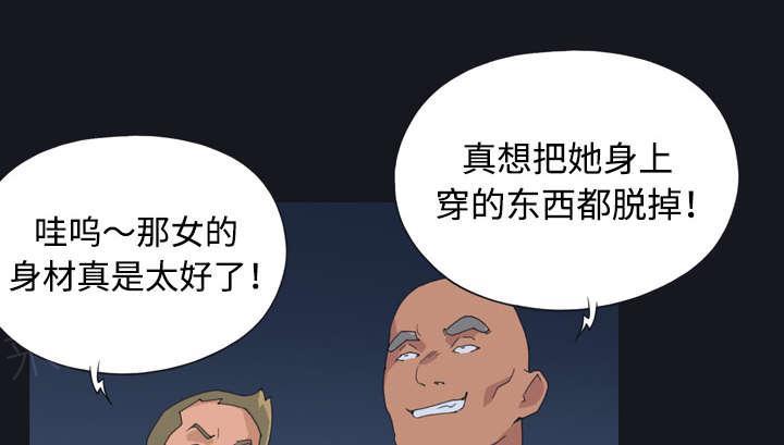 第28话 胜负46