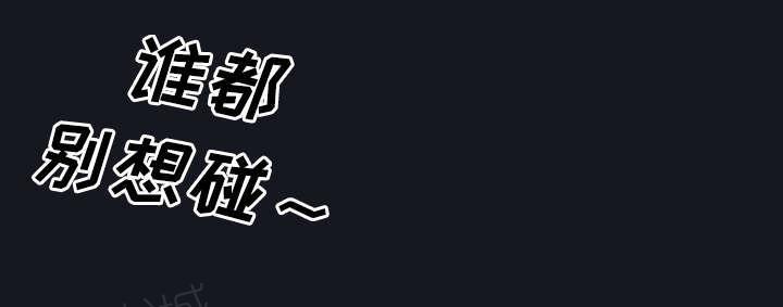第28话 胜负54