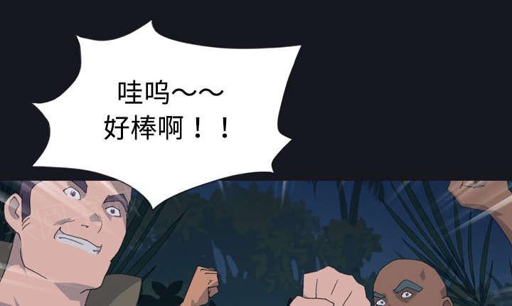 第28话 胜负58