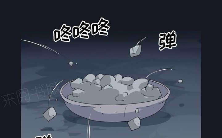 第28话 胜负60