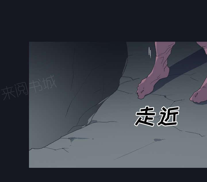 第29话 新的游戏0