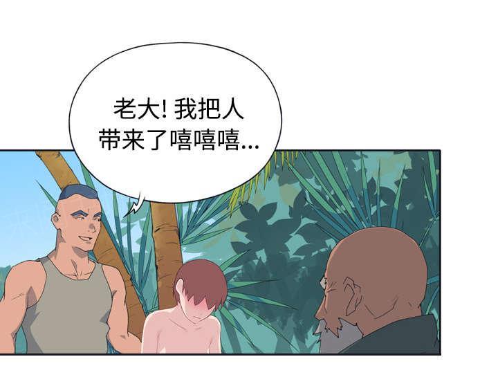 第29话 新的游戏39