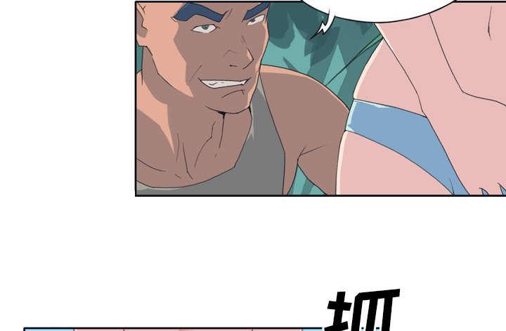 第29话 新的游戏41