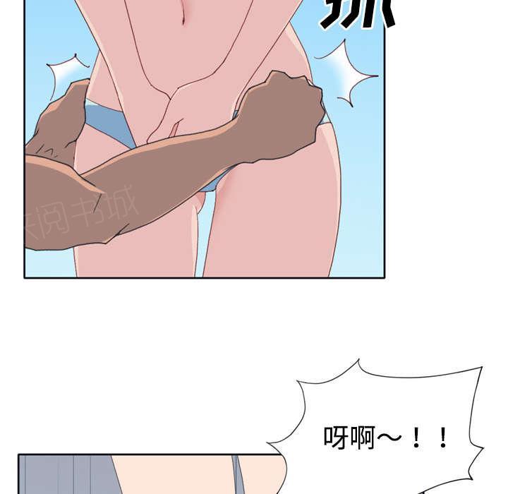 第29话 新的游戏42
