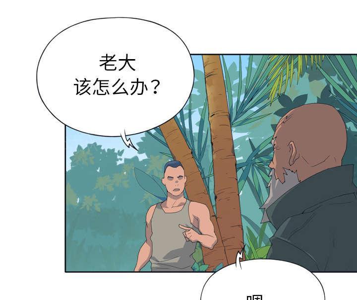 第30话 正面对决12