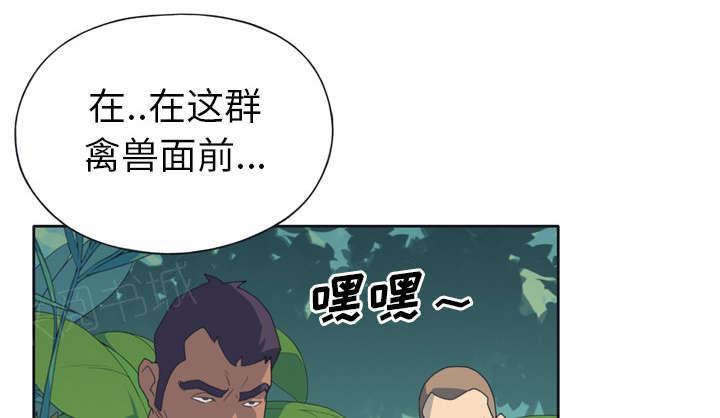 第30话 正面对决17