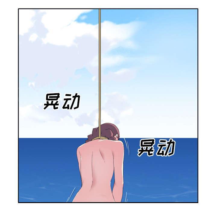 第30话 正面对决32