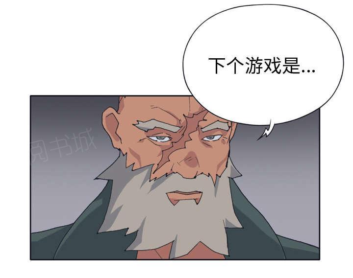 第30话 正面对决35