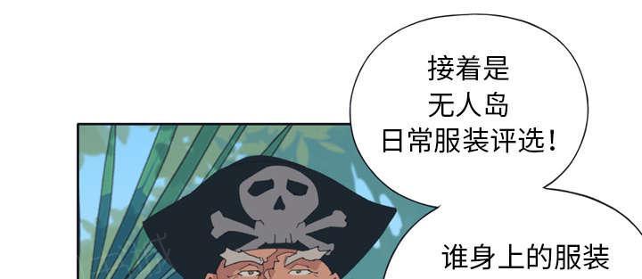 第30话 正面对决36