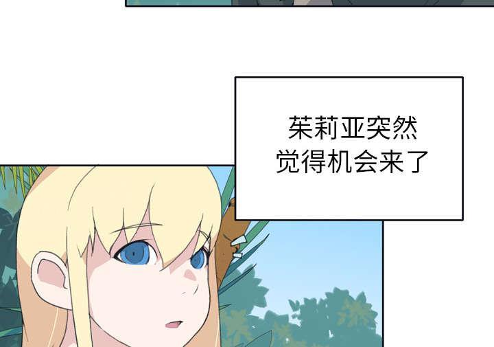 第30话 正面对决39