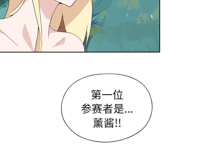 第30话 正面对决40