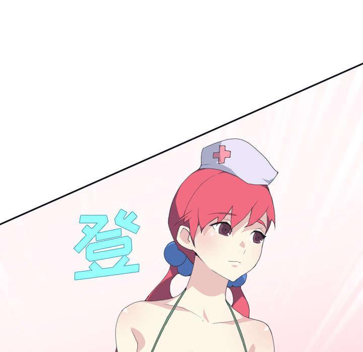 第30话 正面对决48
