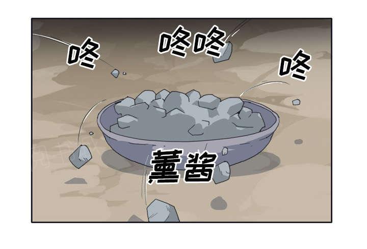 第30话 正面对决54