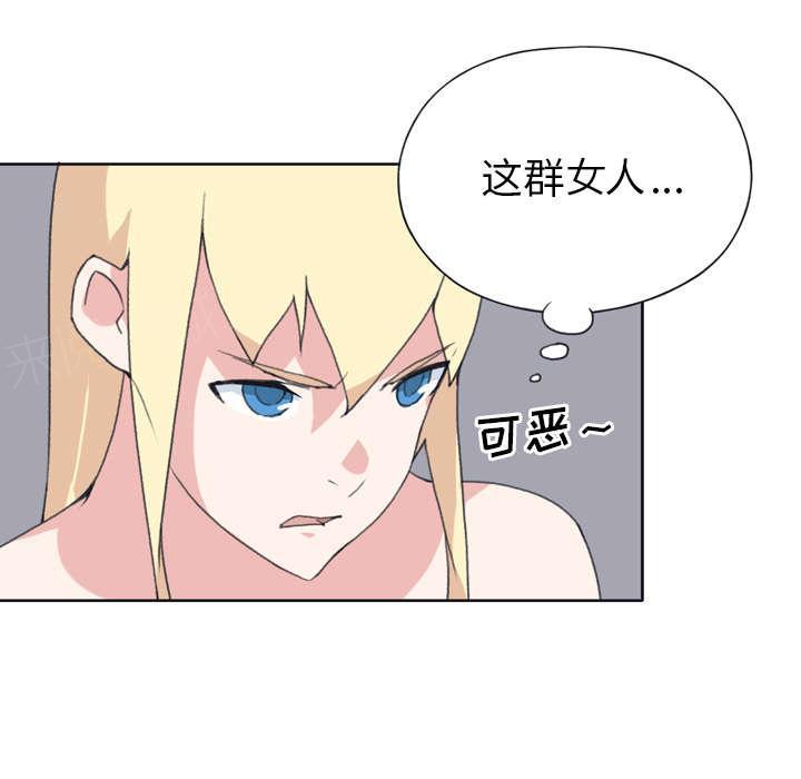 第30话 正面对决55