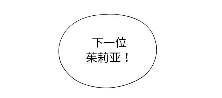 第30话 正面对决56