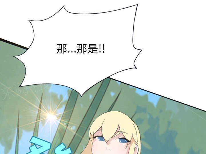 第30话 正面对决61