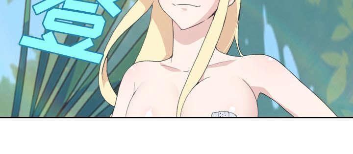 第30话 正面对决62