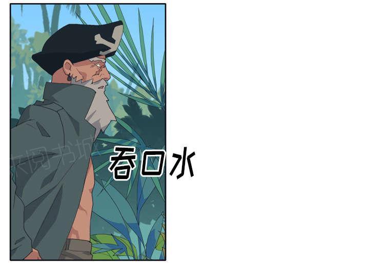 第30话 正面对决63