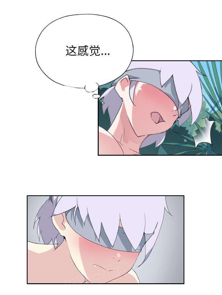 第30话 正面对决7