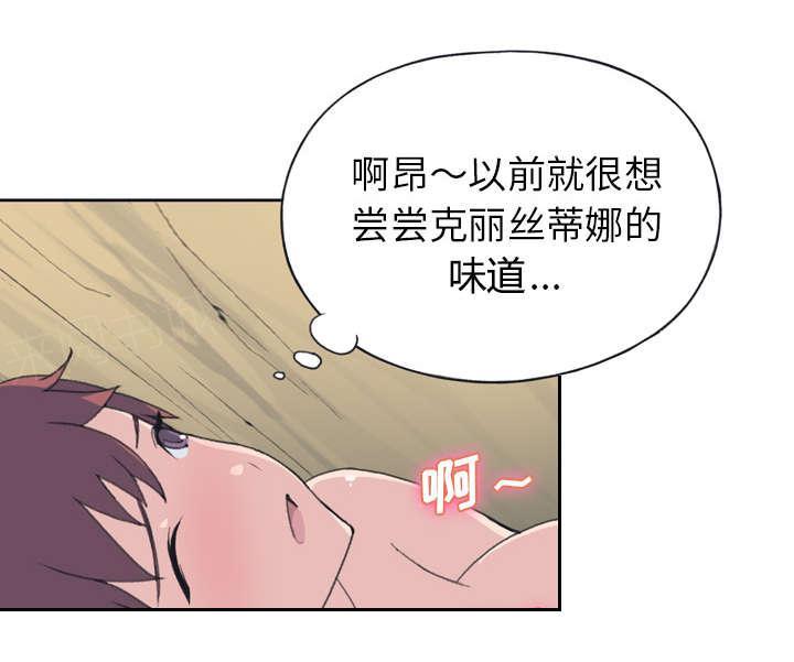 第30话 正面对决8
