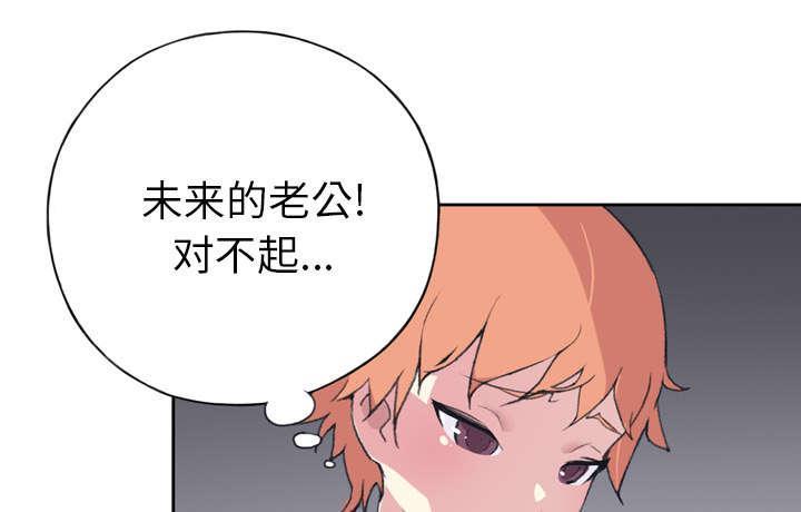 第31话 海警12