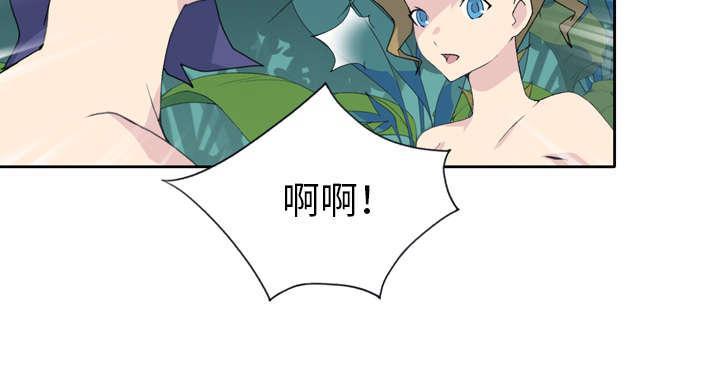 第31话 海警21