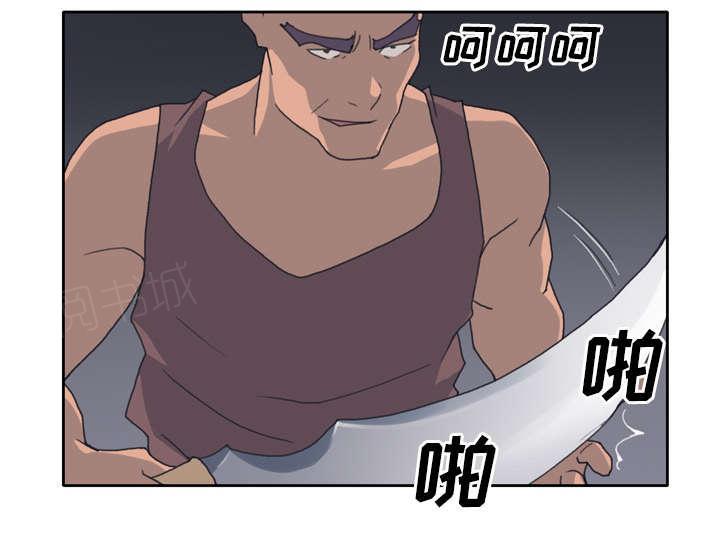 第31话 海警22