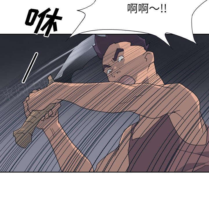 第31话 海警24