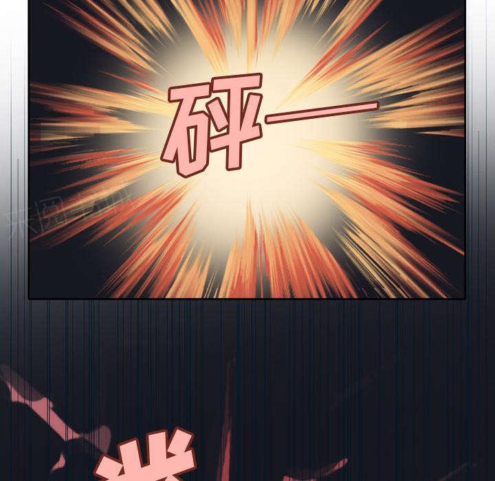 第31话 海警28