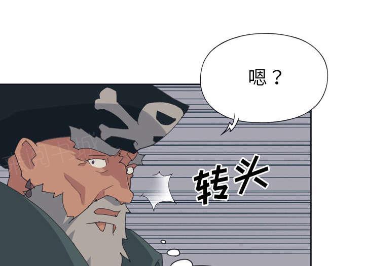 第31话 海警34