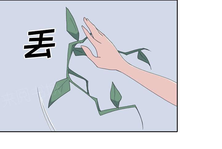 第31话 海警4