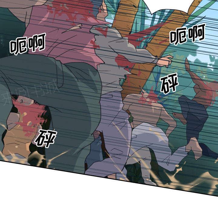 第31话 海警40