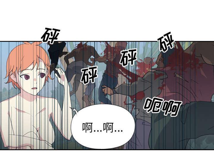 第31话 海警41