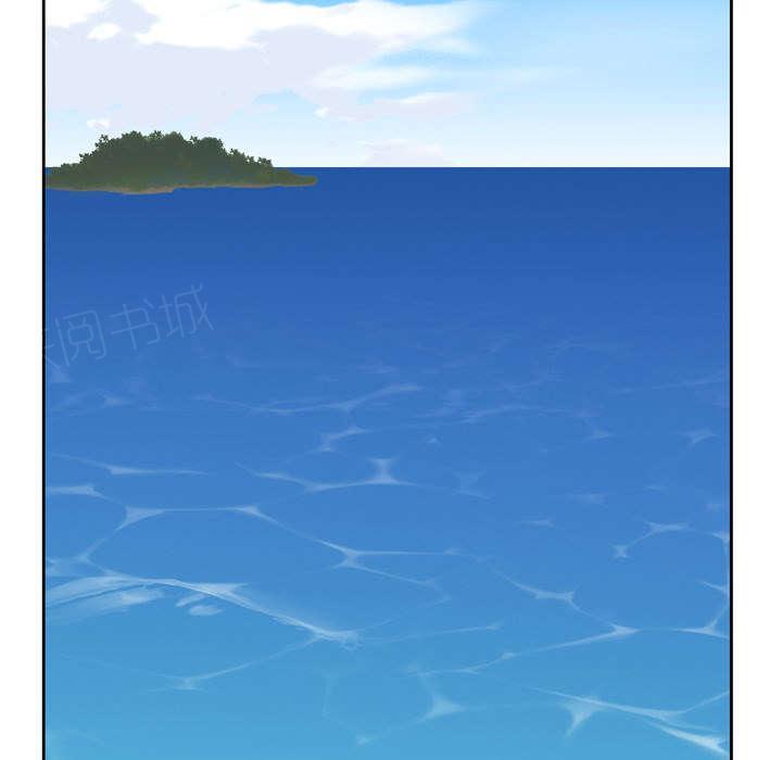 第31话 海警50