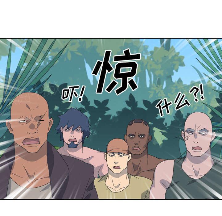 第31话 海警6